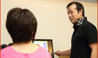 施術案内 施術案内
